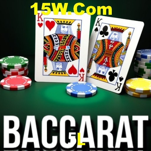 Welcome Bonus 5L
