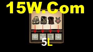 5L.Com